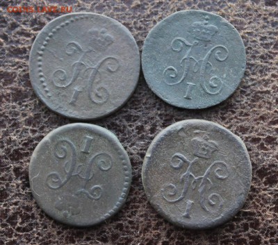 4 коп. серебр. 1840, 41, 42, 45 СМ до 09.12.2018 22.30 мс - IMG_1051.JPG