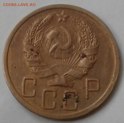 5 копеек 1936 и 1950. Оценка. - 20181205_094944-1-1