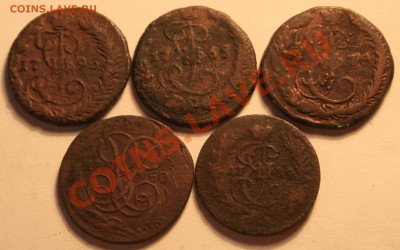 4 денги Екатерины 2 и 1 Елизаветы ===== до 31.05.2011 22:00 - img 393
