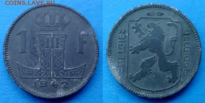 Бельгия - 1 франк (цинк) 1942 года до 10.12 - бельгия 1 франк 1942 года