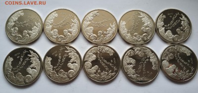 Казахстан, 50 тенге 2013 года, Колобок, 10 монет - IMG_20181205_120238