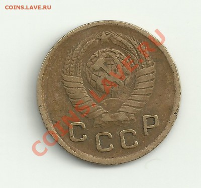 1 копейка 1949 - Изображение 2021