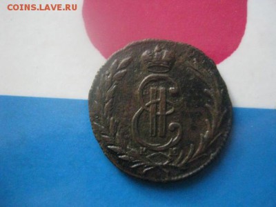 Сибирь. Копейка 1771 КМ. До 11.12.2018г. - 007.JPG