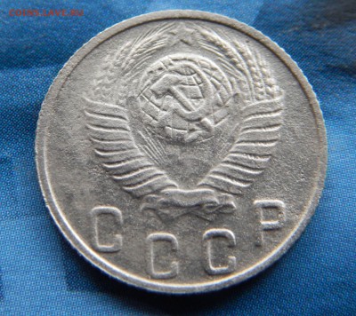 10 копеек 1948 шт.2.21 по А.И. Федорину до 07.12 в 22.00Мск. - DSCN5252.JPG