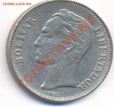 Венесуэлла 2 боливара 1967 г. До 28.05.11 г. 20-00 МСК. - Венесуэлла