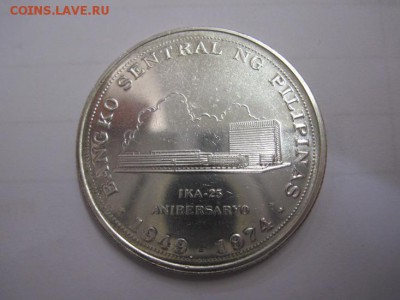 25 песо филиппины 1974 до 07.12.18 - IMG_2219.JPG
