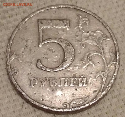 Рукоблуды и прочие повреждения монет вне мд - IMG_20181205_110018