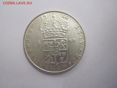 1 крона Швеция 1966 до 07.12.18 - IMG_1587.JPG