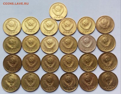 2коп. (1961÷91гг) (25шт)  до 08-12-2018г. - 20181106_131609-1