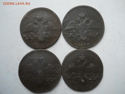 2 копейки 1838ем.см.1839см. 4 штуки.до 08.12.2018 в 22-00 - DSCN3970.JPG