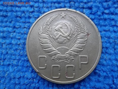 5 копеек 1938 г. до 7.12.2018 г. - SAM_5348.JPG