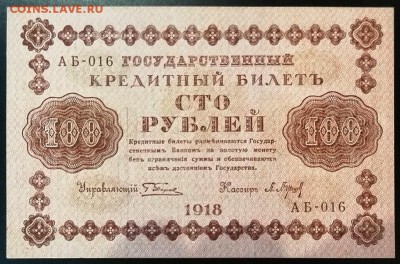 Барышев, пресс. - xNGbhnLKol8