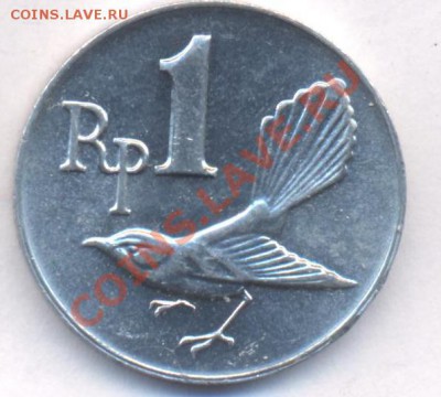 Индонезия 1 рупия 1970 г. До 28.05.11 г. 20-00 МСК. - Индонезия.1