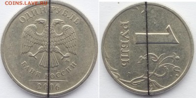Браки на оценку от Estet'..a - 1_2006.JPG