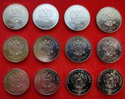 25р. Мультфильмы 2017, 2018. Фикс - IMG_20181205_175238