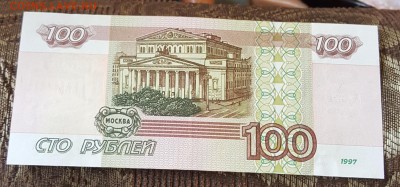 2001. Почти пресс. С 200 р. До 10.12.2018 22.10. - 20181205_124303