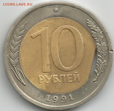 Рукоблуды и прочие повреждения монет вне мд - Scan20002