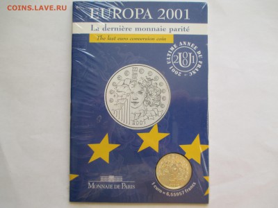 ФРАНЦИЯ 6,55957 ФРАНКА 2001 года - IMG_0103.JPG