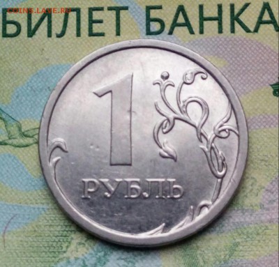 Вопросы по разновидностям от Барыга - 20181205_151455-1