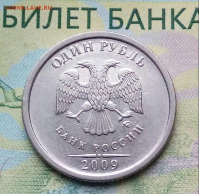 Вопросы по разновидностям от Барыга - 20181205_152049-1