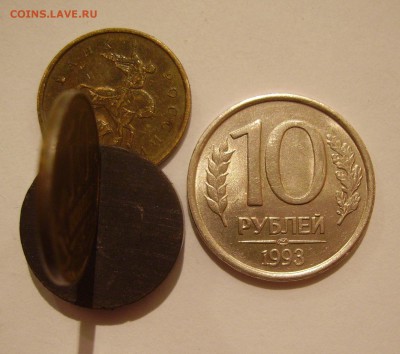 10 РУБЛЕЙ 1993 ЛМД НЕМАГНИТНАЯ до 10.12.18 22.00 - 1.JPG
