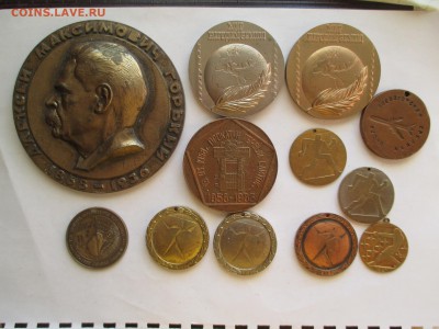 спортивные и настольные медали тяж мет 12 шт - IMG_0142.JPG