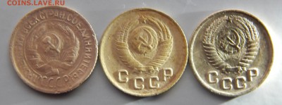 Копейки 1930,49,54 гг. до 07.12 в 22.00 Мск. - DSCN5271.JPG