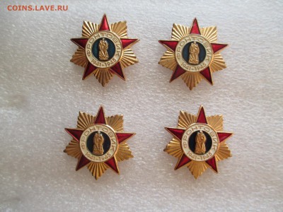 фронтовик   фикс 50р -за 1знак - IMG_0172.JPG