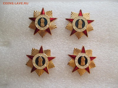 фронтовик   фикс 50р -за 1знак - IMG_0173.JPG