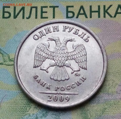 Вопросы по разновидностям от Барыга - 20181205_153706-1