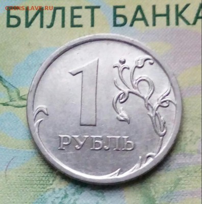 Вопросы по разновидностям от Барыга - 20181205_153743-1