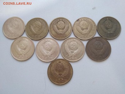 подборка 5 копеек СССР  с рубля 10 штук до 10.12.18г - 117