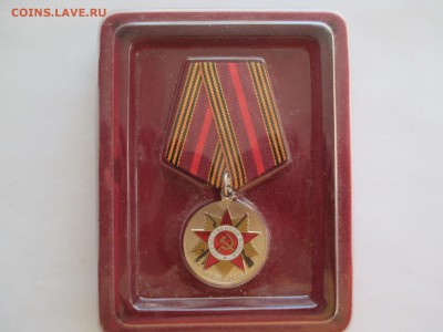 юбилейная медаль 70 лет победы в ВОВ  спмд - IMG_0122.JPG