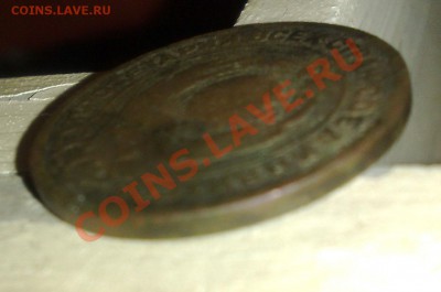 2 КОПКЙКИ 1924г ГЛАДКИЙ ГУРТ - 26052011682