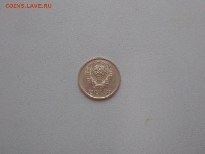 2 копейки СССР 1968 года с рубля до 10.12.2018г - 119
