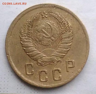2 копейки 1939 ф-57? - IMG_20181205_144103