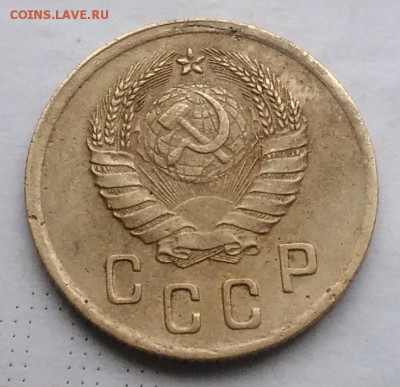 2 копейки 1939 ф-57? - IMG_20181205_144109