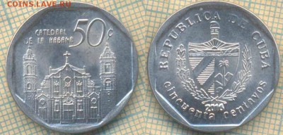 Куба 50 сентаво 2016 г. , до 10.12.2018 г. 22.00 по Москве - Куба 50 сентаво 2016  4715