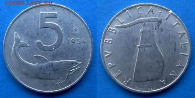 Италия - 5 лир 1954 года ("Дельфин") до 10.12 - италия 5 лир 1954 года
