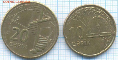 Азербайджан 10,20 гяпиков 2006 г., до 11.12.2018 г. 22.00 по - Азербайджан 2 монеты  а 3329