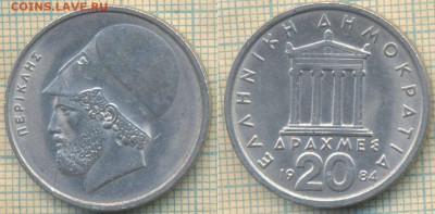 Греция 20 драхм 1984 г., до 11.12.2018 г. 22.00 по Москве - Греция 20 драхм 1984  3454