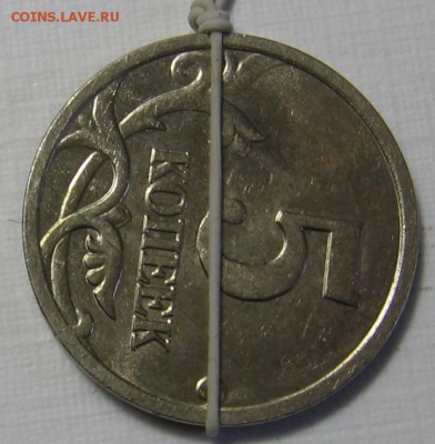 Повороты на 5 копейках ММД 2006, 2006, 2007 - до 10.12.18 - 004.JPG