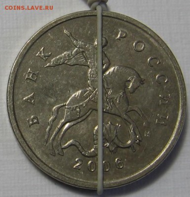 Повороты на 5 копейках ММД 2006, 2006, 2007 - до 10.12.18 - 001.JPG