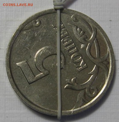 Повороты на 5 копейках ММД 2006, 2006, 2007 - до 10.12.18 - 002.JPG
