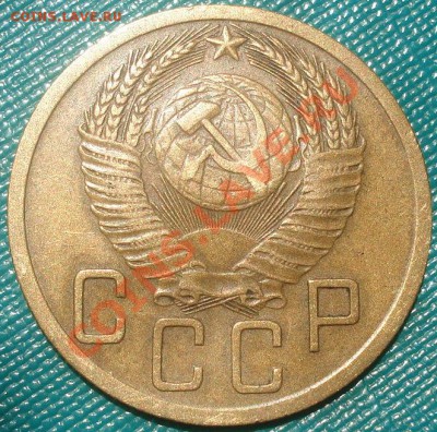 5 копеек 1951 Федорин №76 Торги всего 2 часа! - DSC01156.JPG