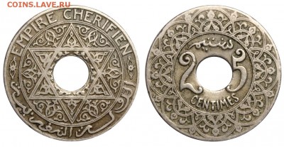 Французские колонии - Французское Марокко 25 сантимов 1921