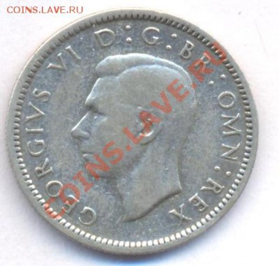 Великобритания 6 пенсов 1943 г. До 28.05.11 г. 20-00 МСК. - 6 пенсов