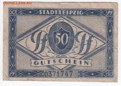 Нотгельд - Лейпциг 50 пфеннигов 1920 г. до 11.12 в 22.00 - IMG_20181205_0004