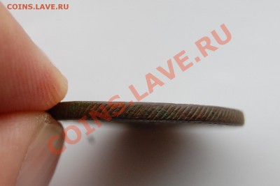 2 копейки 1810 г. ЕМ НМ. Разновид ? - 030.JPG