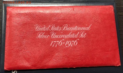 Набор США 200 лет Независимости 1976  до 11.12.18 22:00 - IMG_4438-04-12-18-11-41